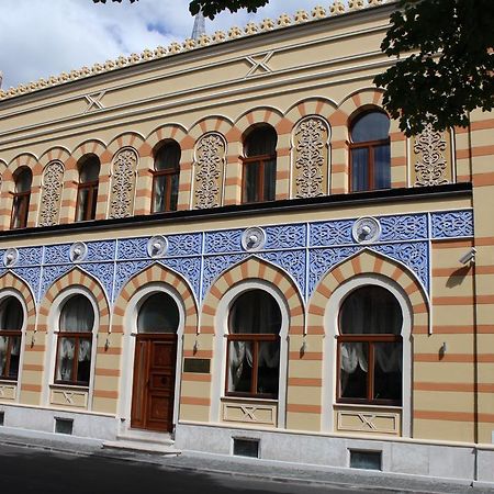 Isa Begov Hamam Hotel Сараево Экстерьер фото